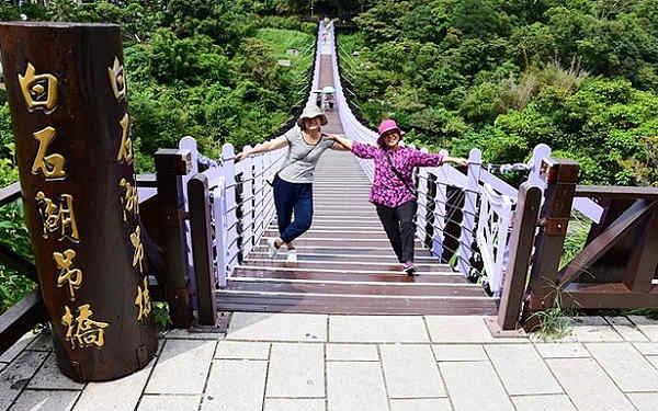 「白石湖吊橋」Blog遊記的精采圖片