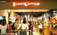 「Izumi Curry」