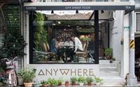 「Anywhere Cafe & Travel」