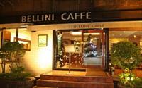「Bellini Cafe」