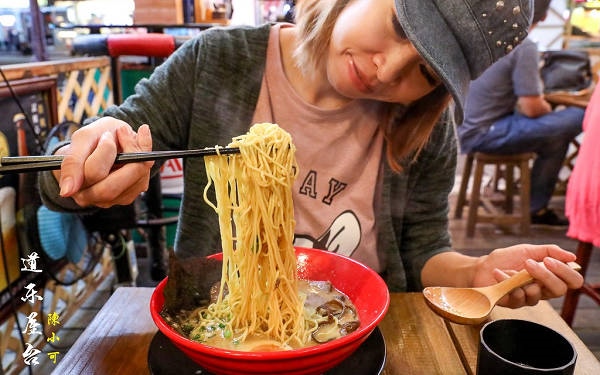 台北美食「道樂屋台」Blog遊記的精采圖片