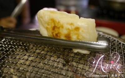 「狠生氣日式燒肉冰淇吃到飽」Blog遊記的精采圖片