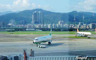 「松山機場觀景台」Blog遊記的精采圖片
