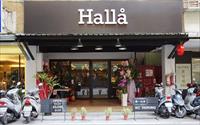 「Halla義式餐廳」