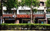 「Campus Cafe(忠孝店)」