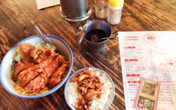 「東道飲食亭」Blog遊記的精采圖片