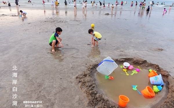 台北景點「白沙灣水域遊憩區」Blog遊記的精采圖片