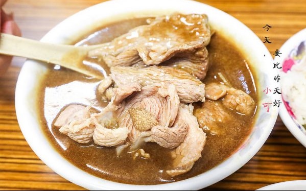 台北美食「施家麻油腰花」Blog遊記的精采圖片