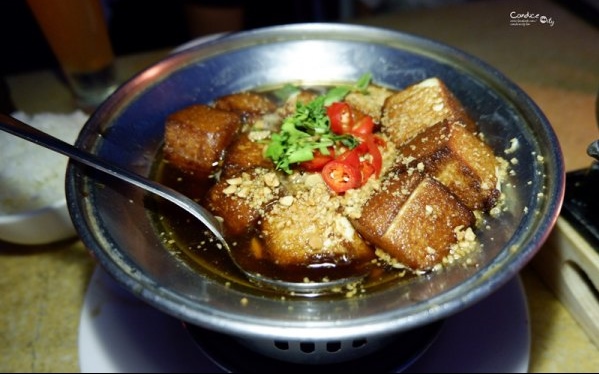 台北美食「草山夜未眠」Blog遊記的精采圖片