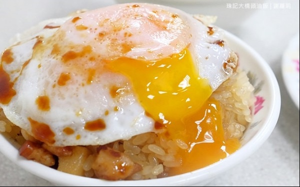 台北美食「珠記大橋頭油飯」Blog遊記的精采圖片