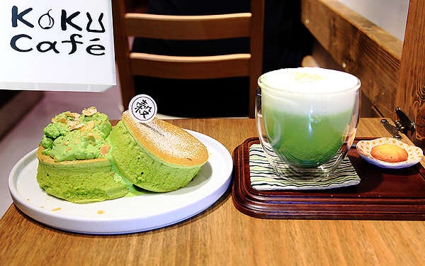 台北美食「KoKu café 榖珈琲」Blog遊記的精采圖片