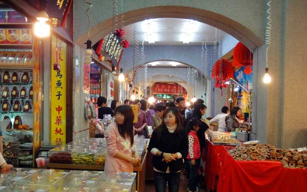 台北景點「迪化街商圈」Blog遊記的精采圖片