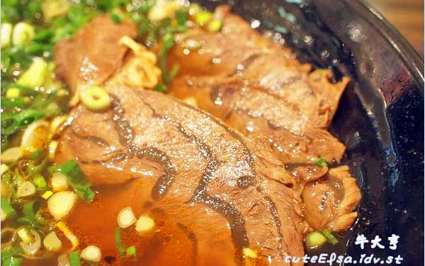台北美食「微風台北車站」Blog遊記的精采圖片