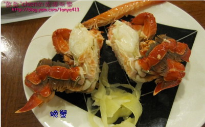台北美食「台北華國大飯店」Blog遊記的精采圖片
