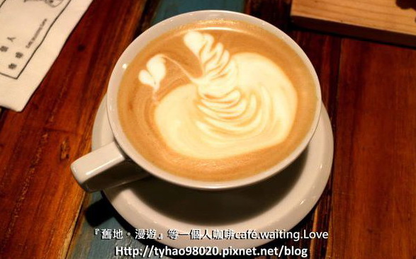 「等一個人咖啡(景美店)」Blog遊記的精采圖片