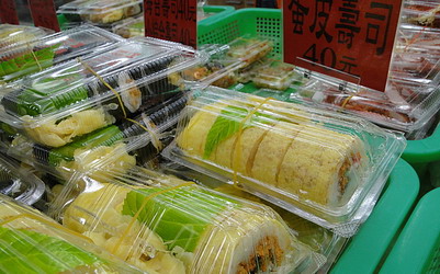 台北美食「阿婆壽司」Blog遊記的精采圖片
