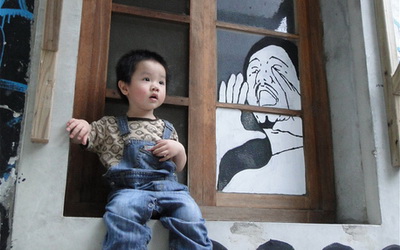 「寶藏巖國際藝術村」Blog遊記的精采圖片