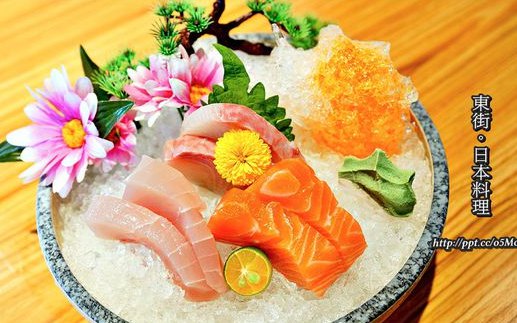 「東街日本料理」Blog遊記的精采圖片