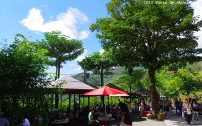 「花岩山林花園餐廳」Blog遊記的精采圖片