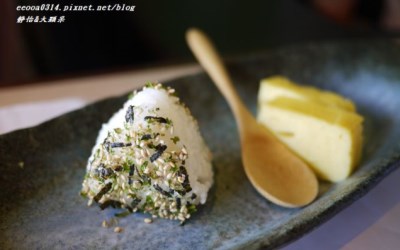 「藍屋日本料理(遠百新站店)」Blog遊記的精采圖片