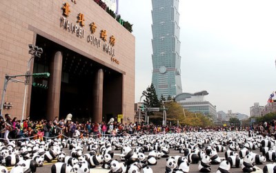 「臺北市政府市民廣場」Blog遊記的精采圖片