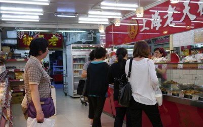 「上海老天祿滷味」Blog遊記的精采圖片