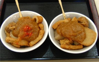 台北美食「賽門鄧普拉」Blog遊記的精采圖片