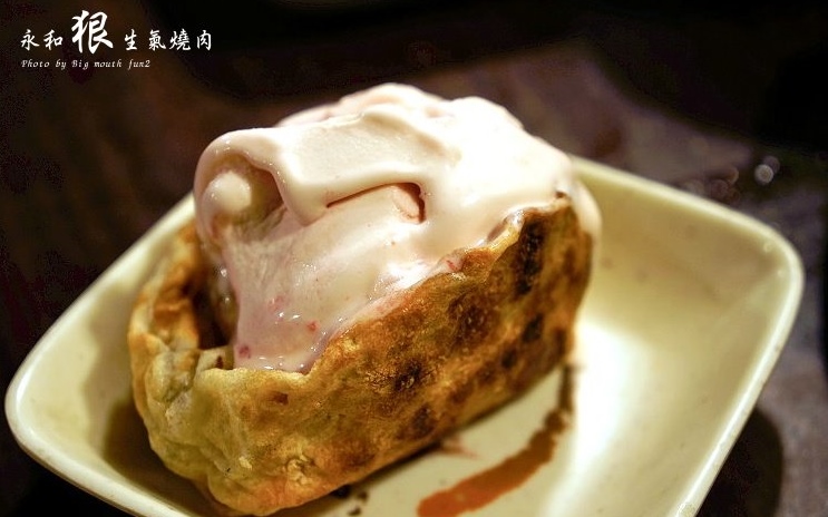 台北美食「狠生氣日式燒肉冰淇吃到飽」Blog遊記的精采圖片