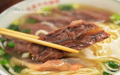 台北美食「永康牛肉麵」Blog遊記的精采圖片