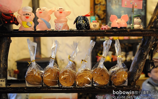 台北美食「三芝小豬幸福烘焙(三芝店)」Blog遊記的精采圖片