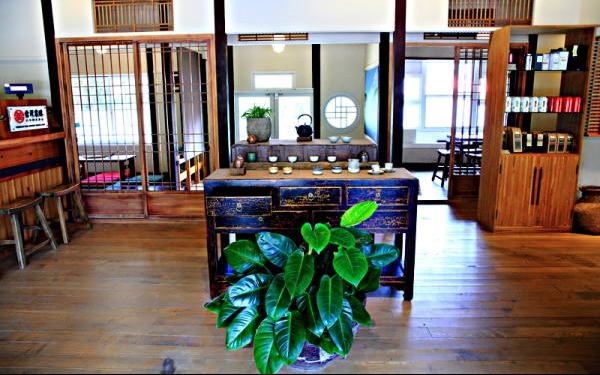 「三峽大寮茶文館」Blog遊記的精采圖片