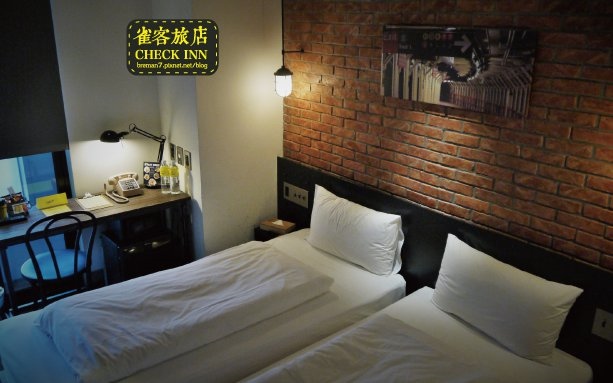 台北民宿「雀客旅館」Blog遊記的精采圖片